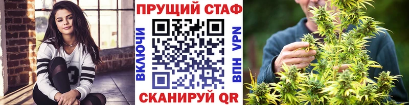 Наркошоп Красновишерск Бутират Меф OMG онион Гашиш КОКАИН АМФЕТАМИН