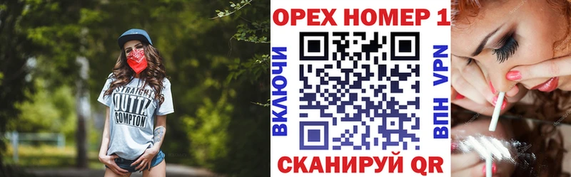 где купить наркоту  Красновишерск  Cocaine Fish Scale 