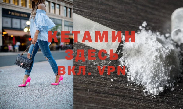 мдпв Балабаново