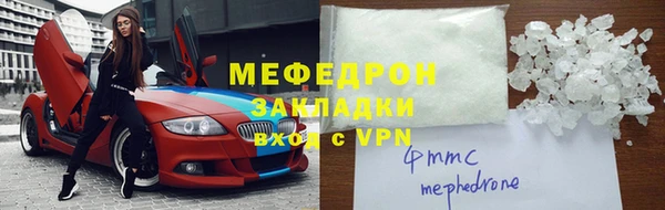 мдпв Баксан
