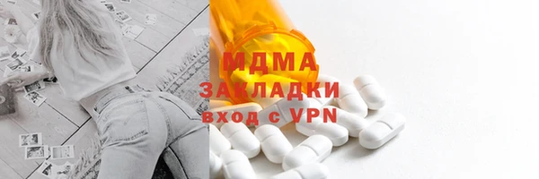 мдпв Балабаново
