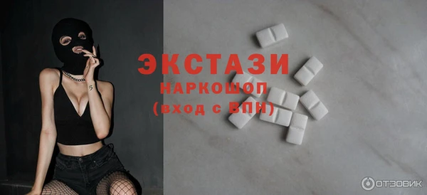марихуана Тихорецк