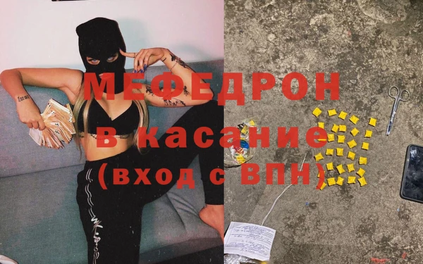 мдпв Балабаново