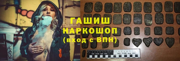 мдпв Баксан