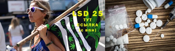 мдпв Балабаново